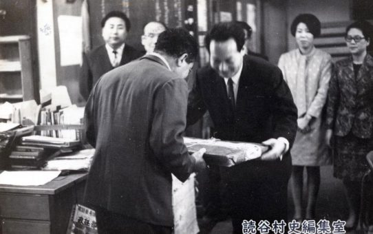 中教委（先島回り）