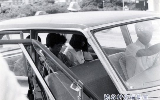 米軍事裁判（前原女子高生）