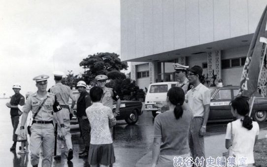米軍事裁判（前原女子高生）