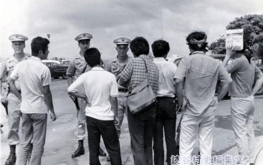 米軍事裁判（前原女子高生）