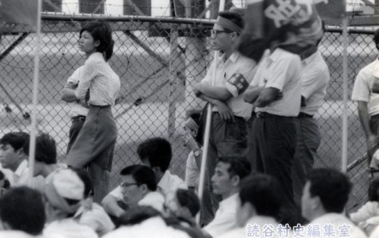 Ｃ５Ａ飛来抗議大会