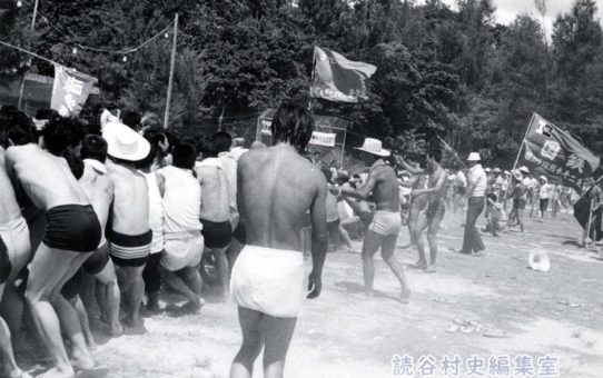 平和友好祭　第7回沖縄祭典