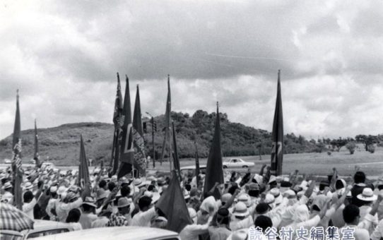 全軍労第3波スト