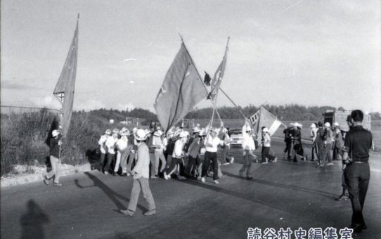 全軍労第3波スト