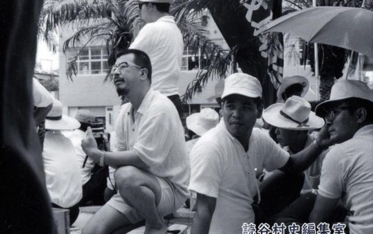 全軍労第3波スト