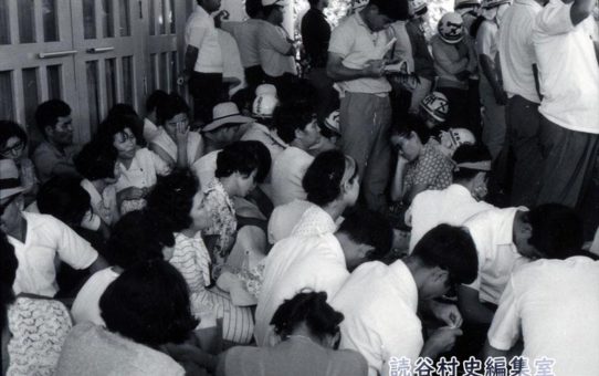 全軍労第3波スト