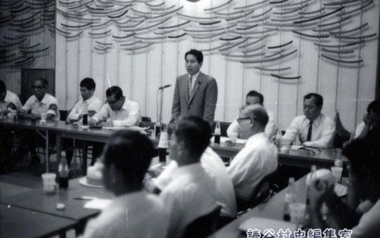 全軍労第3波スト