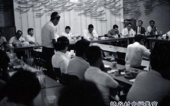 全軍労第3波スト