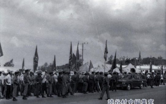 全軍労第3波スト