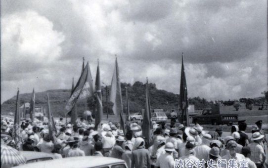 全軍労第3波スト