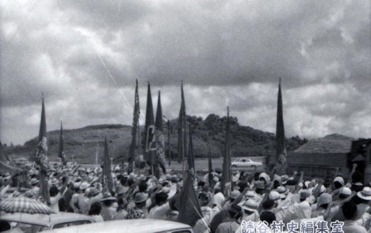 全軍労第3波スト