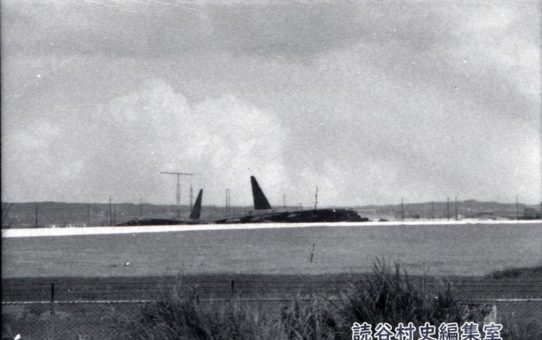 全軍労第3波スト