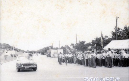 全軍労第3波スト