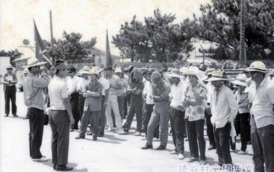 全軍労第3波スト