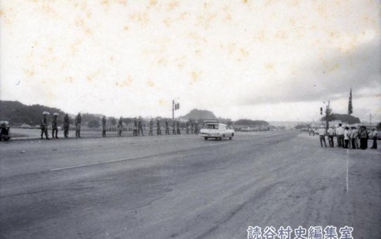 全軍労第3波スト