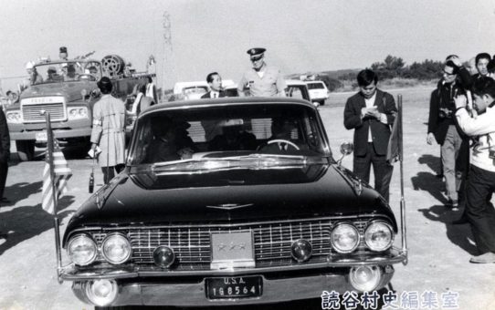 第1回毒ガス撤去