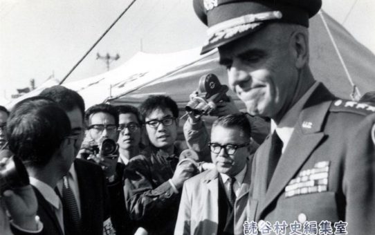 第1回毒ガス撤去