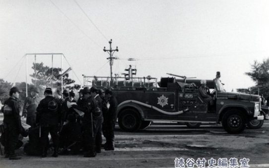 第1回毒ガス撤去