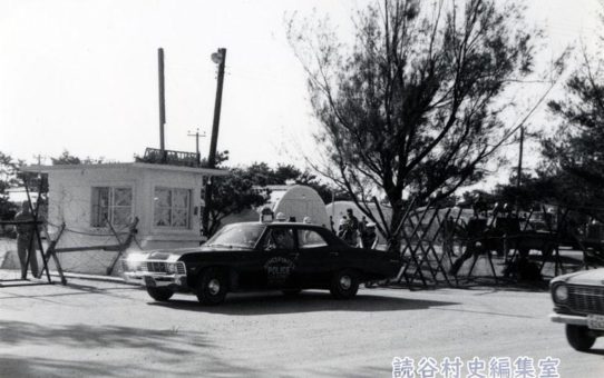 第1回毒ガス撤去