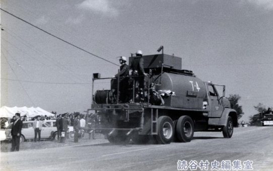 第1回毒ガス撤去