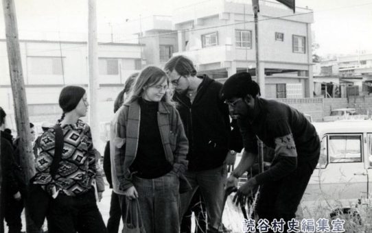 全軍労第1波48時間スト