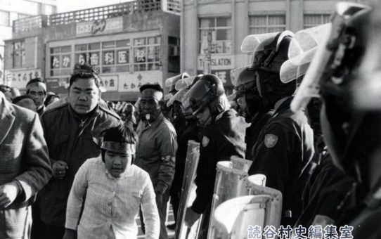 全軍労第1波48時間スト