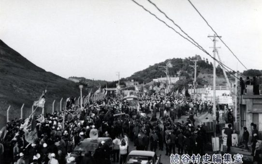 全軍労第1波48時間スト