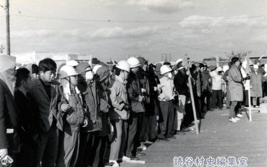 全軍労第1波48時間スト