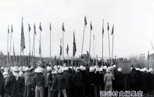 全軍労第1波48時間スト