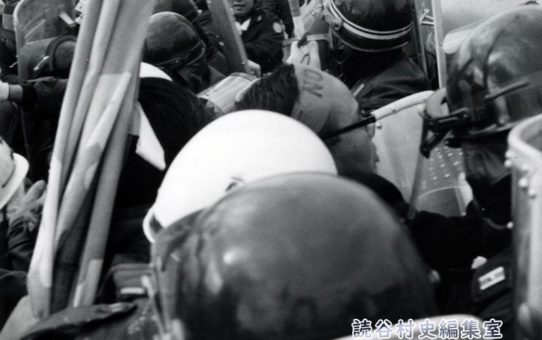 全軍労第1波48時間スト