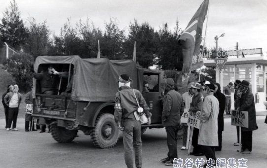 全軍労第1波48時間スト