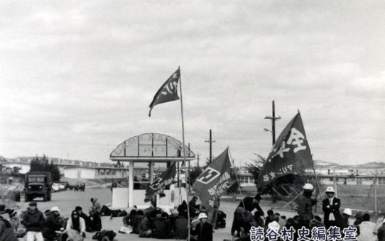 全軍労第1波48時間スト