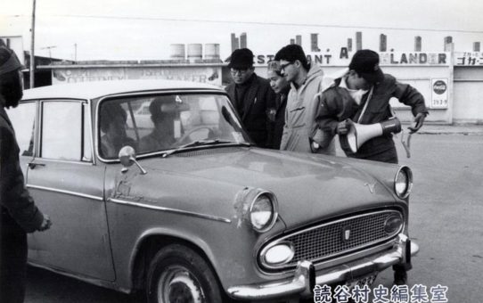 全軍労第1波48時間スト