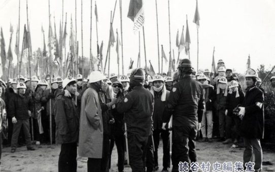 全軍労第1波48時間スト