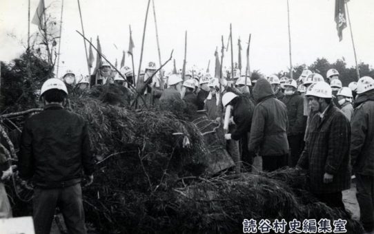 全軍労第1波48時間スト