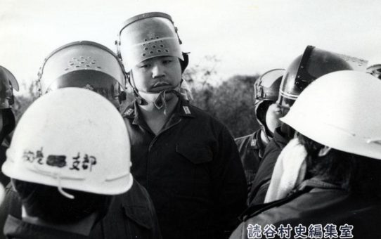 全軍労第1波48時間スト