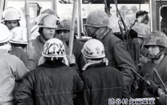 全軍労第1波48時間スト