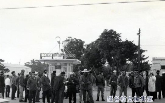 全軍労第1波48時間スト