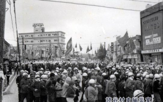 全軍労第2波48時間スト