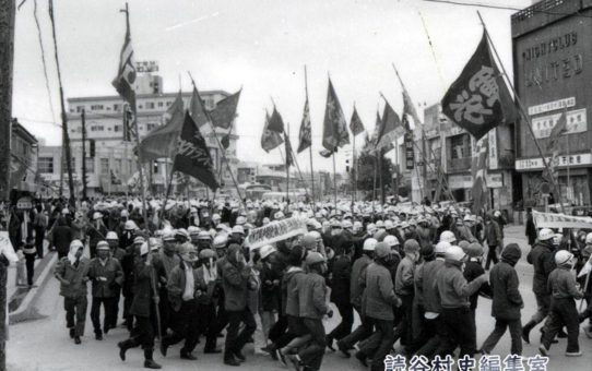 全軍労第2波48時間スト