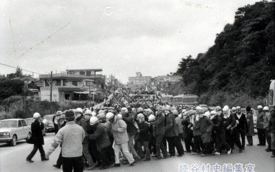 全軍労第2波48時間スト