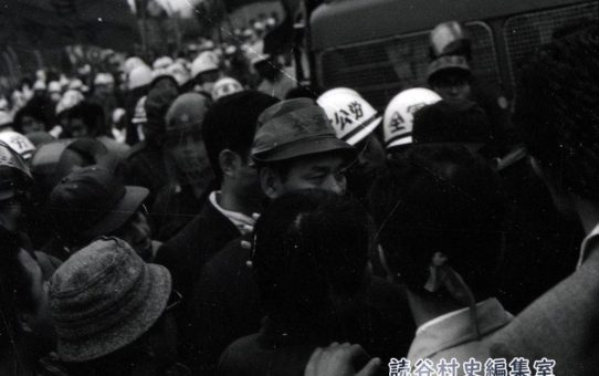 全軍労第2波48時間スト