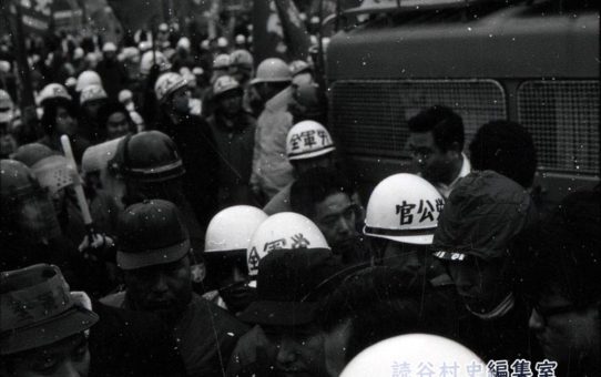 全軍労第2波48時間スト