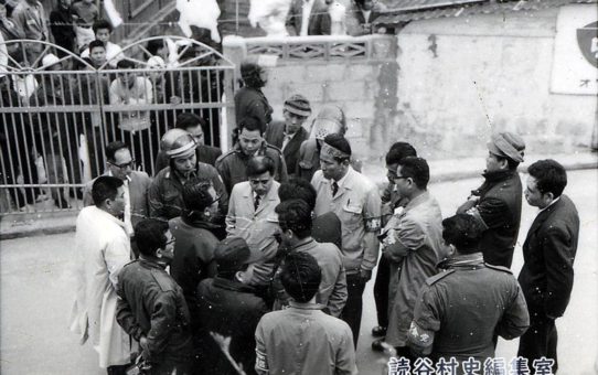 全軍労第2波48時間スト