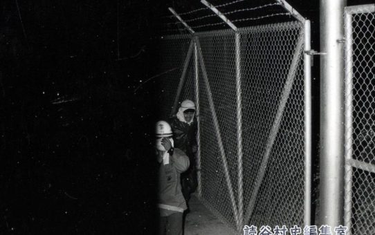 全軍労第2波48時間スト