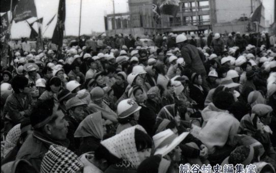 全軍労第2波48時間スト