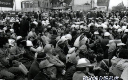 全軍労第2波48時間スト