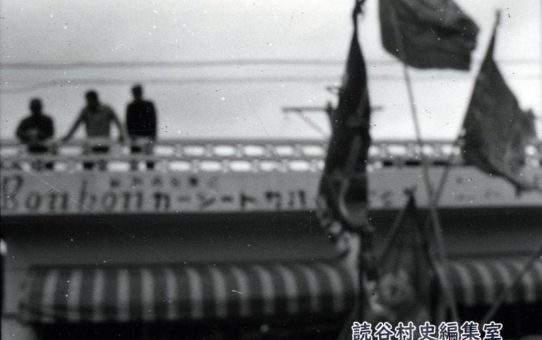 全軍労第2波48時間スト