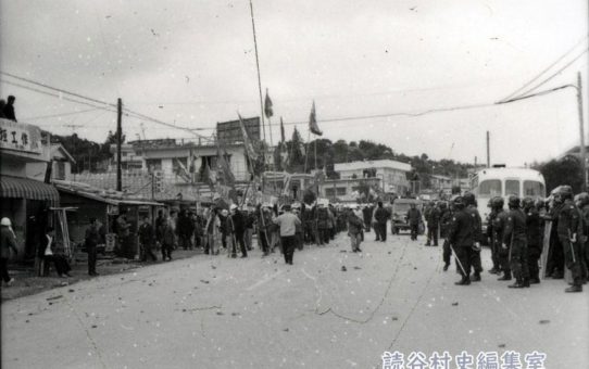 全軍労第2波48時間スト