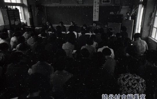 青少年の健全育成について